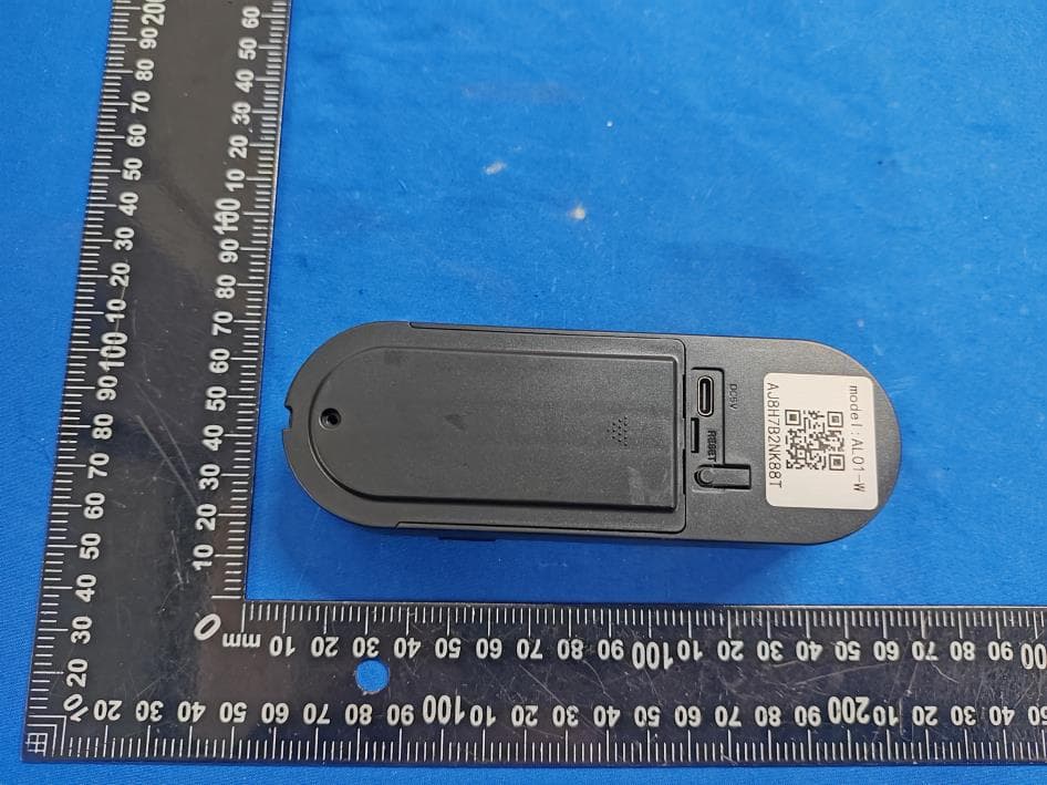 Smart Doorbell - FCC ID 2BVDG-AL01W - Shenzhen Videolife Technology Co., Ltd. (5)