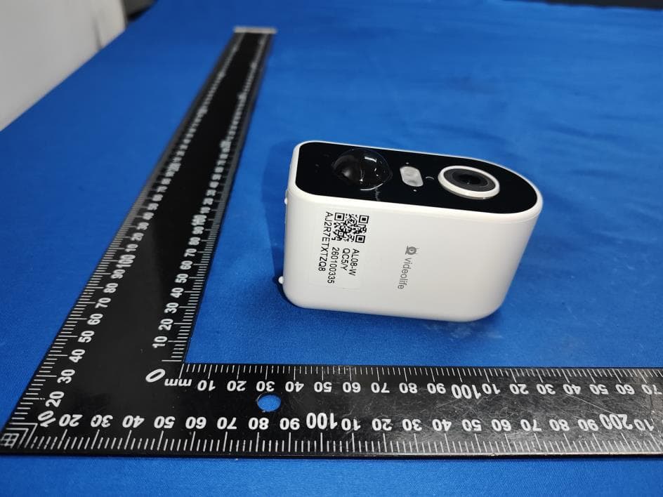 Smart Doorbell - FCC ID 2BVDG-AL08W - Shenzhen Videolife Technology Co., Ltd. (3)