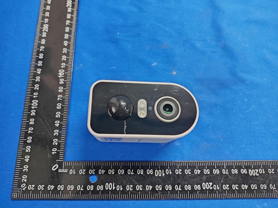 Smart Doorbell - FCC ID 2BVDG-AL08W - Shenzhen Videolife Technology Co., Ltd. (2)