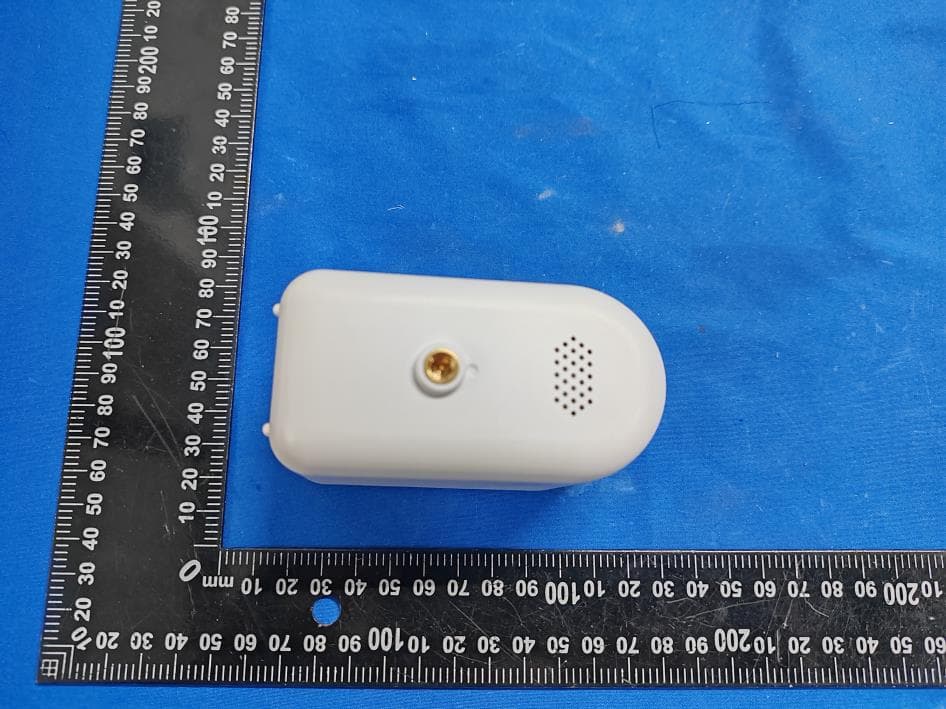 Smart Doorbell - FCC ID 2BVDG-AL08W - Shenzhen Videolife Technology Co., Ltd.
