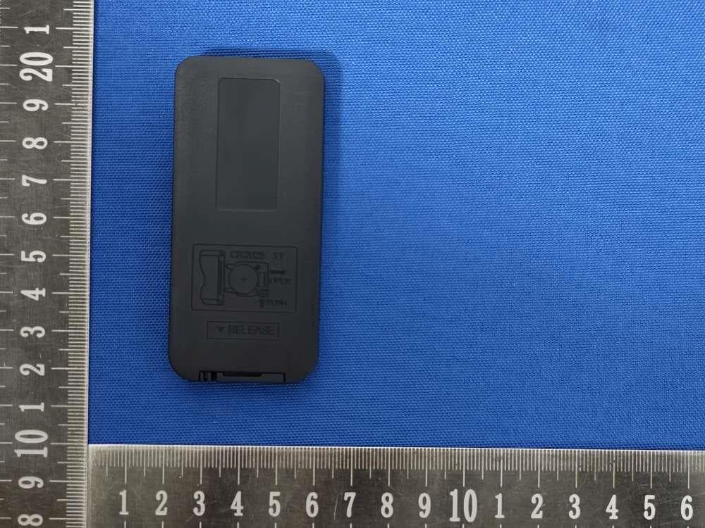 MULTI-FUNCTION SHOULDER& NECK MASSAGER - FCC ID 2BVDH-P12 - Fujian Ruili Electronics Co., Ltd (2)