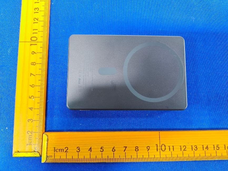 Power bank - FCC ID 2BVDI-M02 - Shenzhen qiangzhong dianzishangwuyouxiangongsi (2)