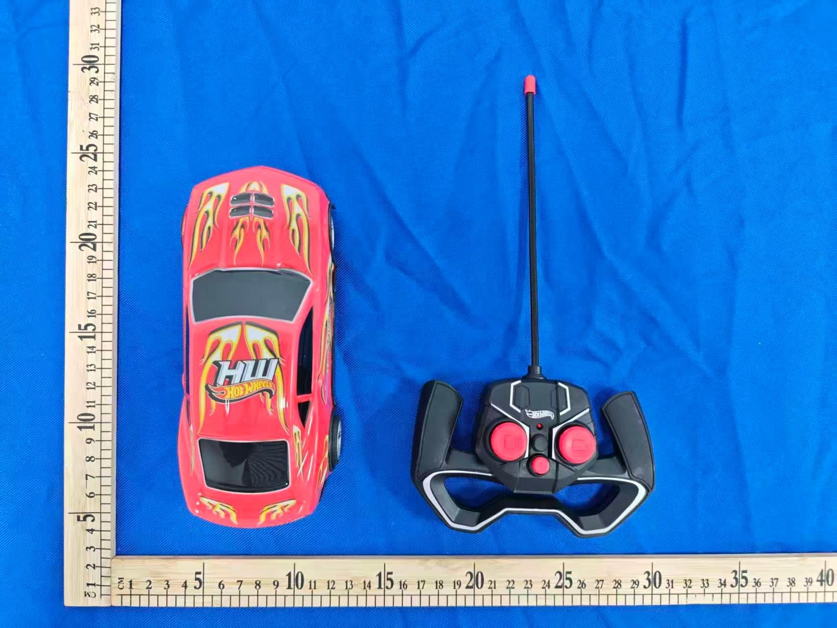 Remote control toys series - FCC ID 2BVED-30640 - SHANTOU MINGBO TOYS CO LIMITED