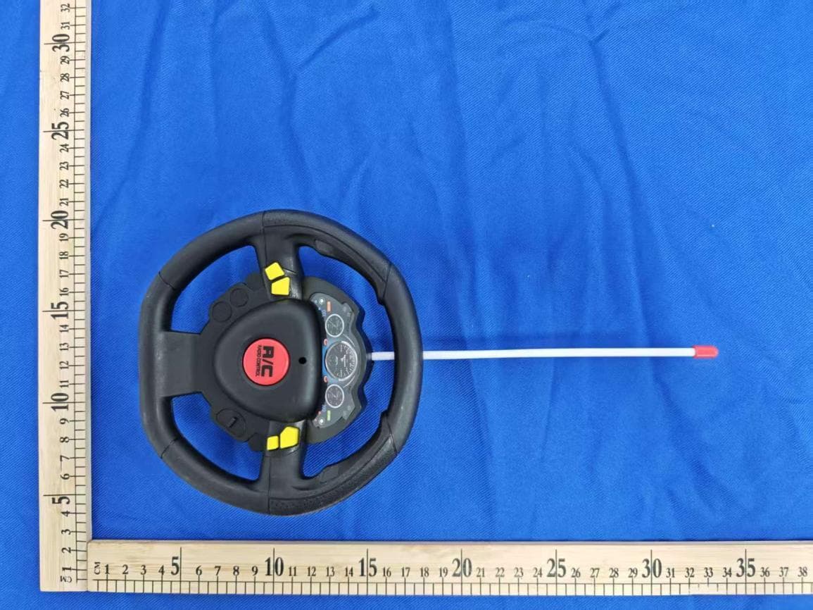 Remote control toys series - FCC ID 2BVED-70545 - SHANTOU MINGBO TOYS CO LIMITED
