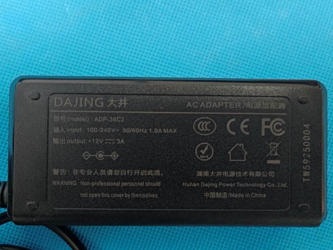 Cash register - FCC ID 2BVFG-WLL-A100 - Guangzhou Licon Intelligent Technology Co., LTD (2)