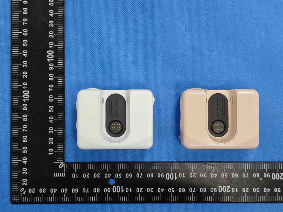 Thumb Camera - FCC ID 2BVFR-GO5B - Shenzhen Guimeet Technology Co., Ltd.