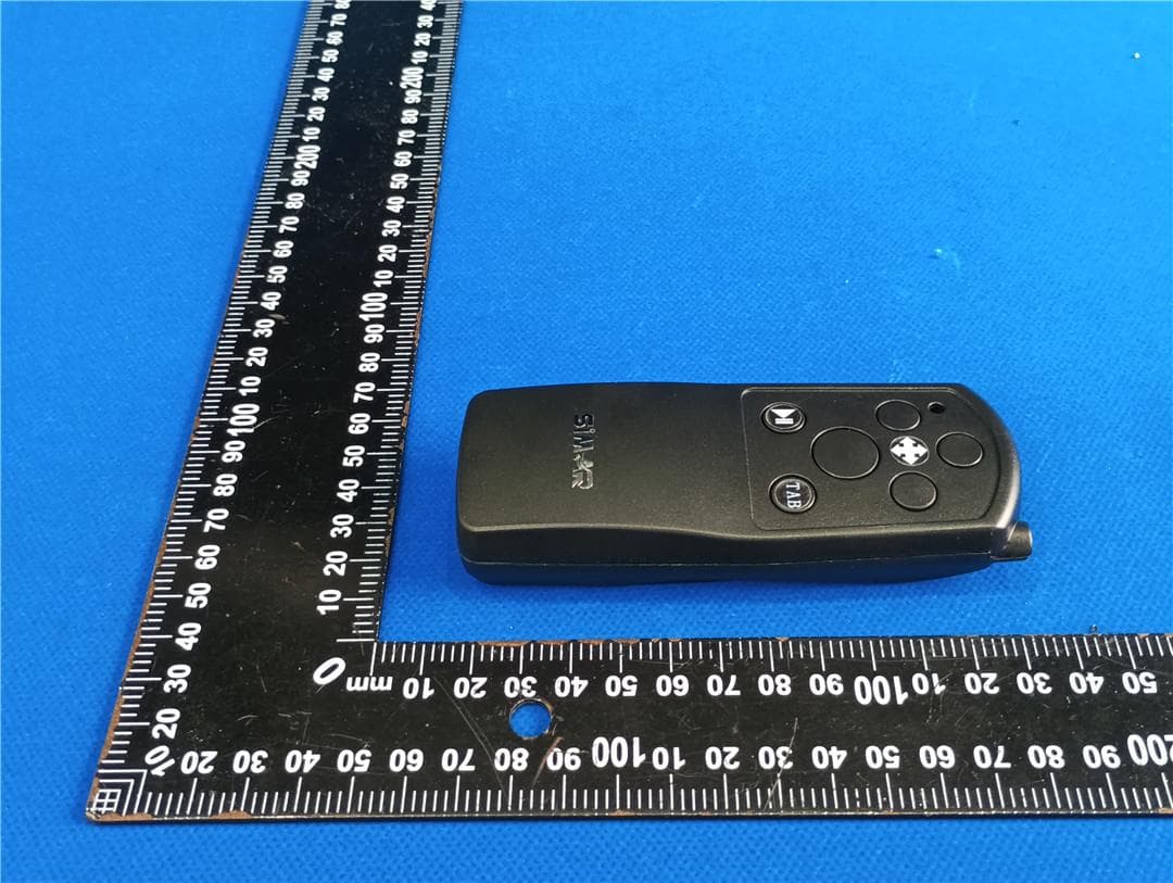 Teleprompter - FCC ID 2BVGB-M-HY22 - Henan Simar Electronic Technology Co.,Ltd