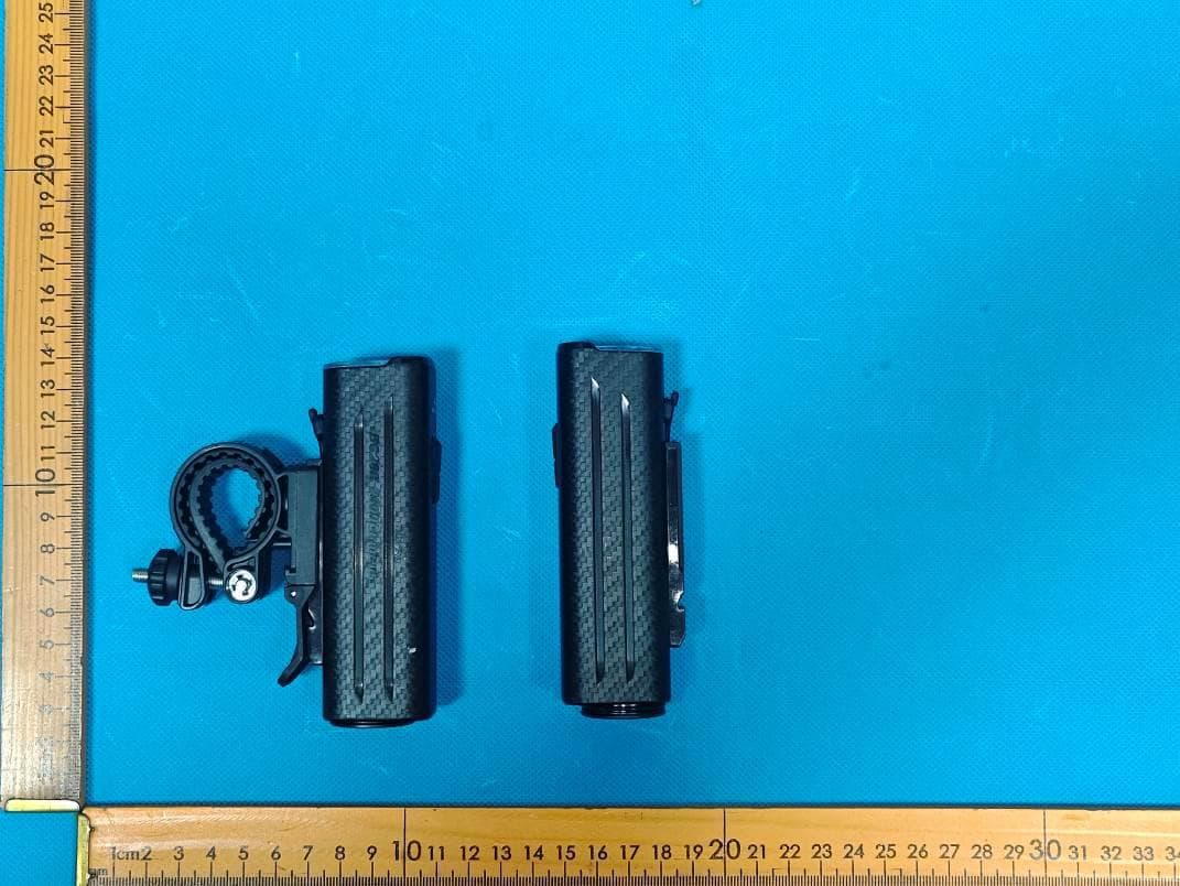 Bicycle Light - FCC ID 2BVGH-BC28RF - FENIXLIGHT LIMITED