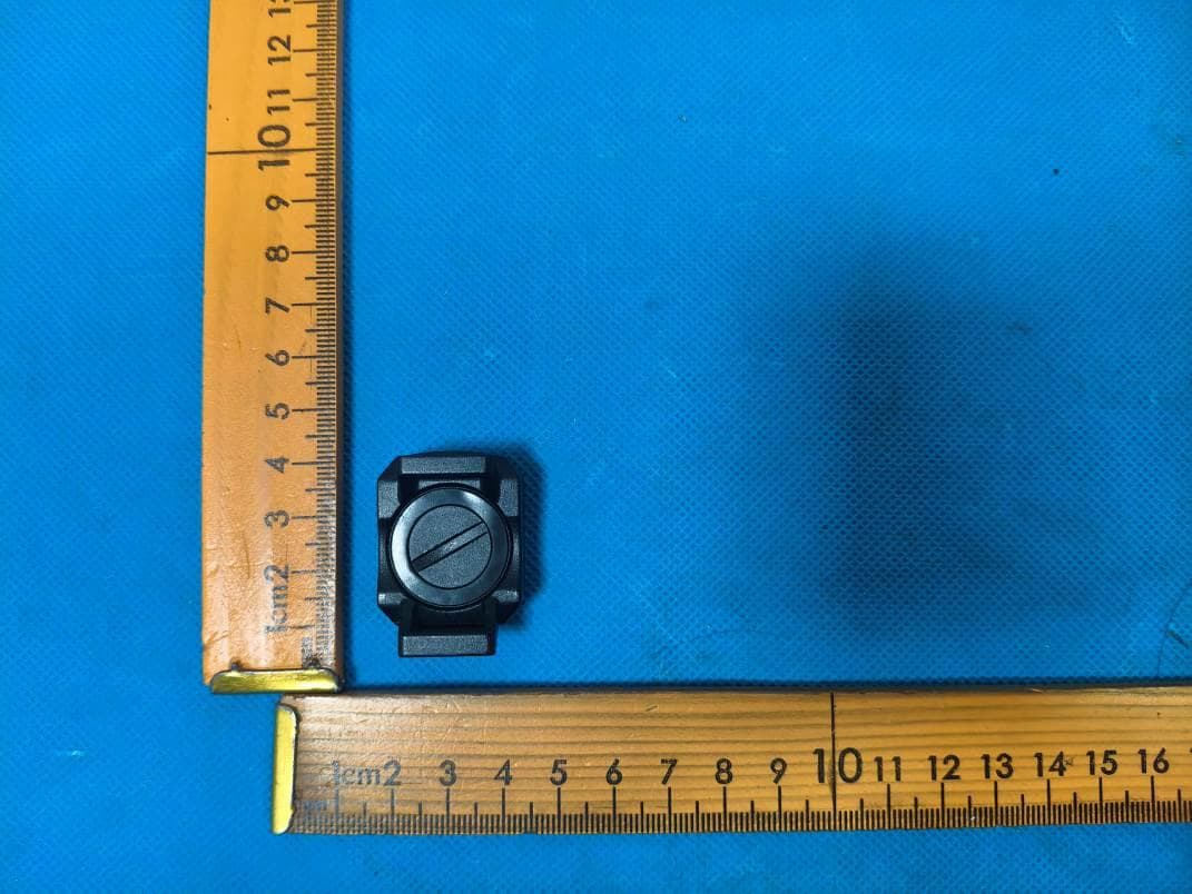 Bicycle Light remote control - FCC ID 2BVGH-BC45RWR - FENIXLIGHT LIMITED
