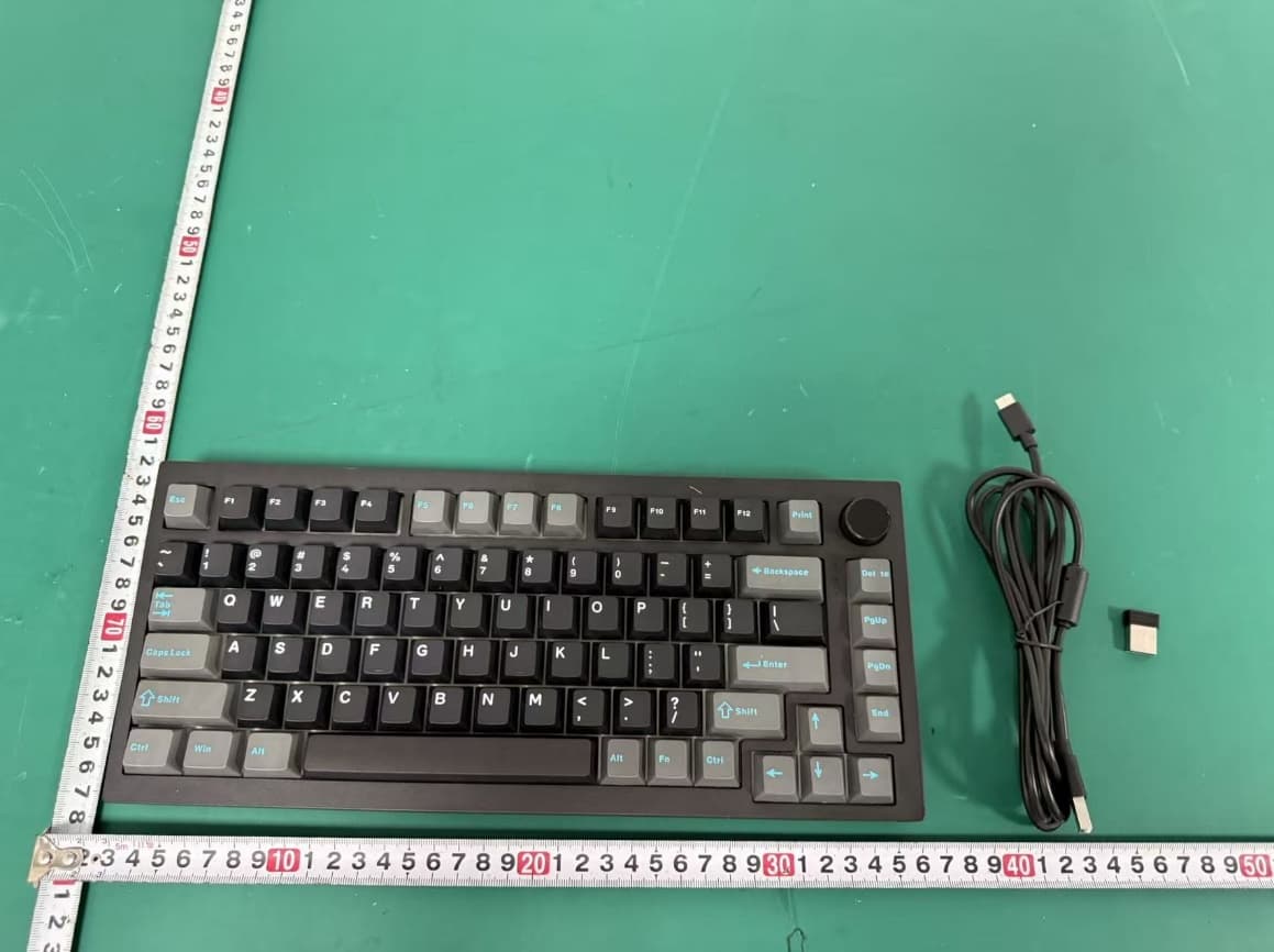 Mechanical Keyboard - FCC ID 2BVGJ-PULS75 - Sisun Electronics Technology (DG) CO., LTD