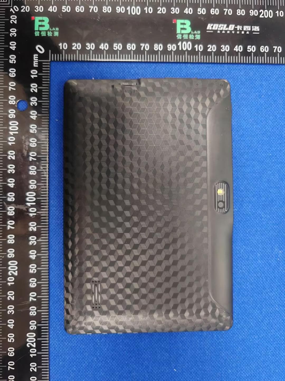 Kids Tablet PC - FCC ID 2BVH8-TC70W - Innorock Technology Shenzhen Co., Ltd