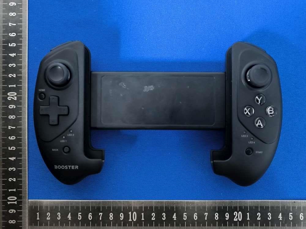 Remote control - FCC ID 2BVIP-BRRC1DMBK - Booster Robotics Technology Co., Ltd