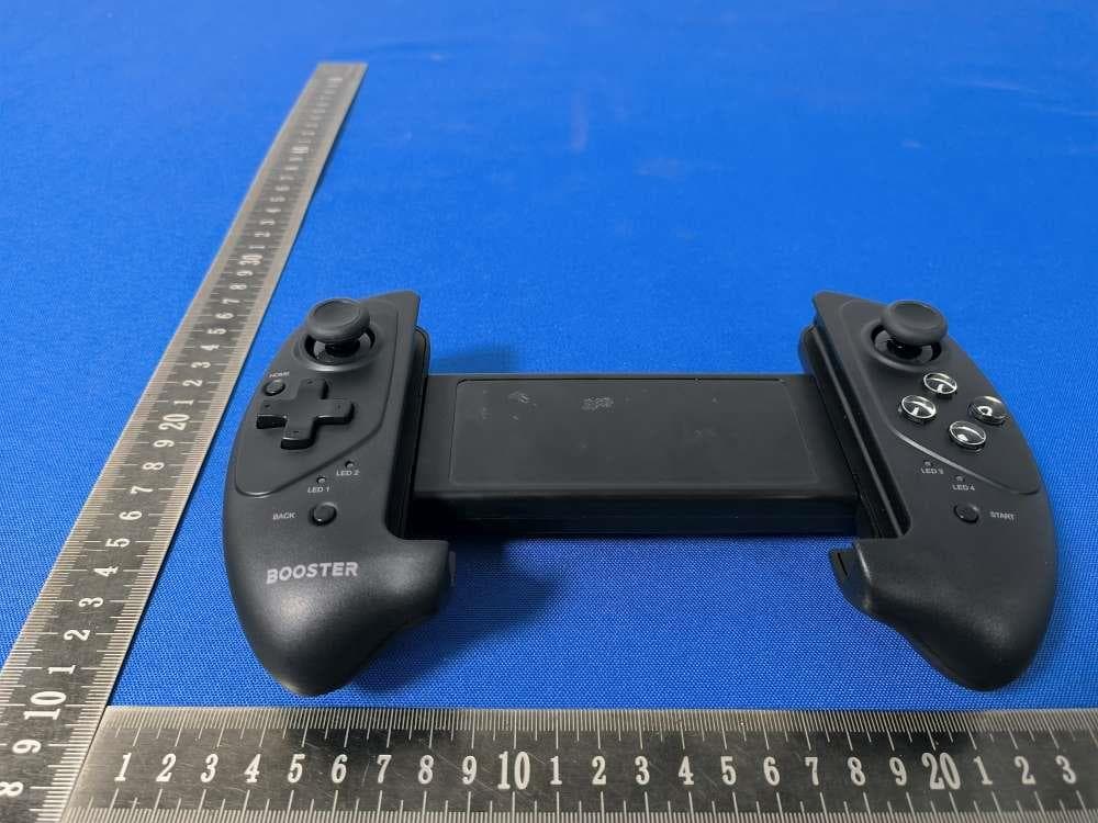 Remote control - FCC ID 2BVIP-BRRC1DMBK - Booster Robotics Technology Co., Ltd (4)
