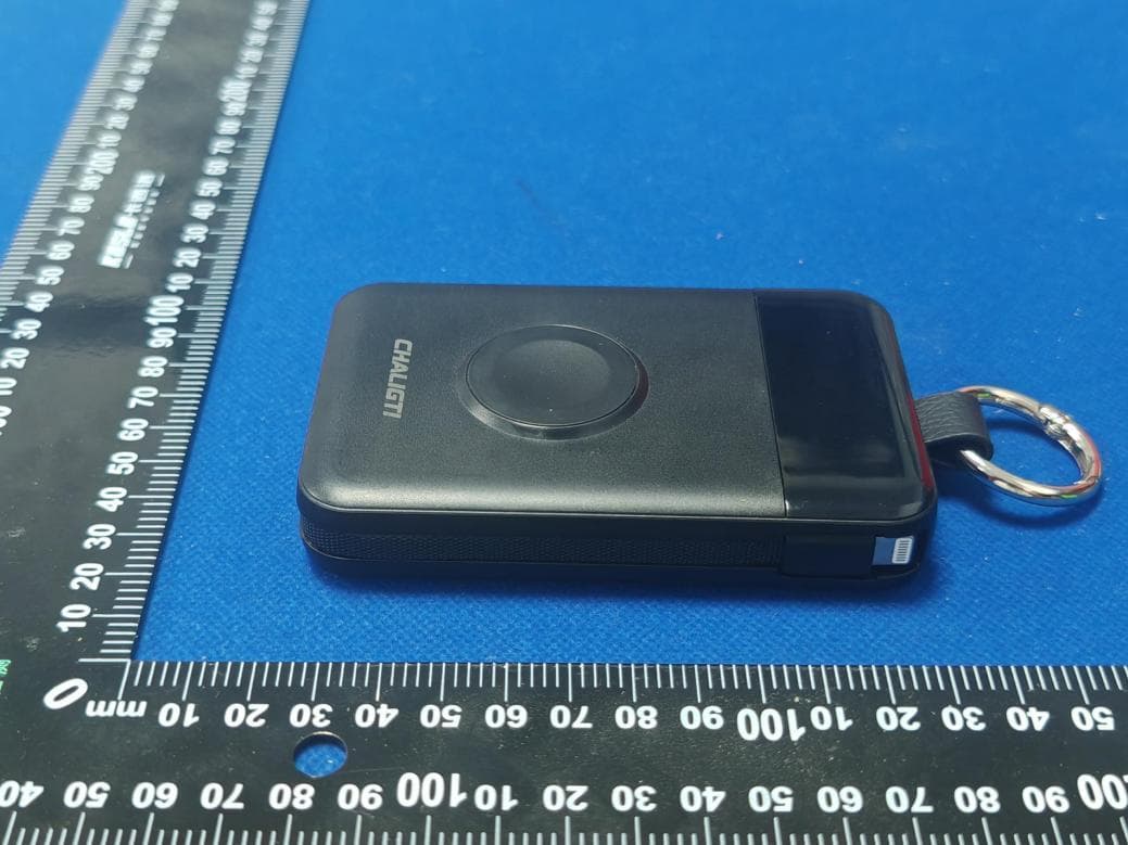 Power Bank - FCC ID 2BVIS-A23 - Shenzhen Kuaidian Huaxin E-commerce Co., Ltd (3)