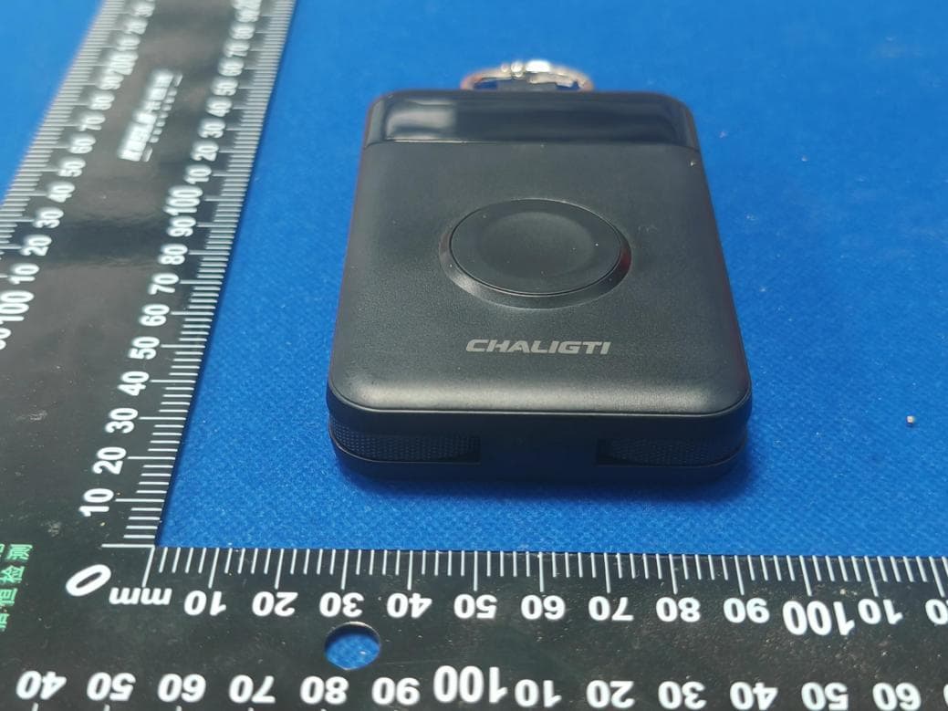 Power Bank - FCC ID 2BVIS-A23 - Shenzhen Kuaidian Huaxin E-commerce Co., Ltd (4)