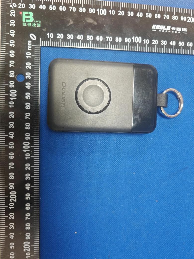 Power Bank - FCC ID 2BVIS-A23 - Shenzhen Kuaidian Huaxin E-commerce Co., Ltd (2)