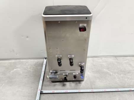 Smart Irrigation and Mosquito Repellent Integrated Machine - FCC ID 2BVIW-DPW-200 - Wuxi Chunzhiyu Environmental Technology Co.,Ltd (3)