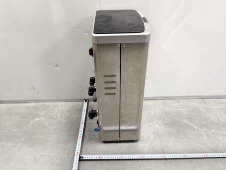 Smart Irrigation and Mosquito Repellent Integrated Machine - FCC ID 2BVIW-DPW-200 - Wuxi Chunzhiyu Environmental Technology Co.,Ltd (4)