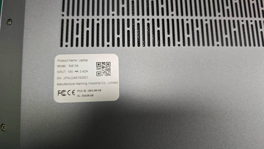 Laptop - FCC ID 2BVJW-U8 - Kaiming Industrial Co., Limited (4)