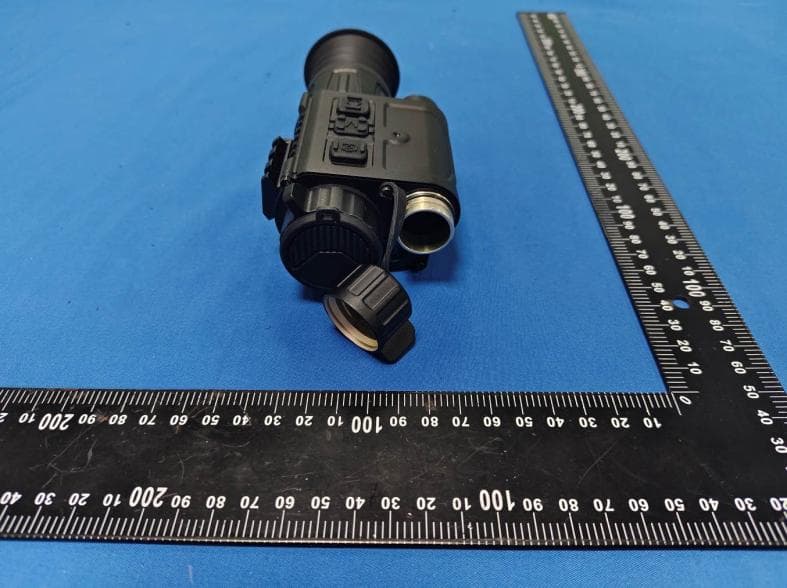 Thermal imaging device - FCC ID 2BVLG-MEGA-CQ25R - Zentron LLC (3)