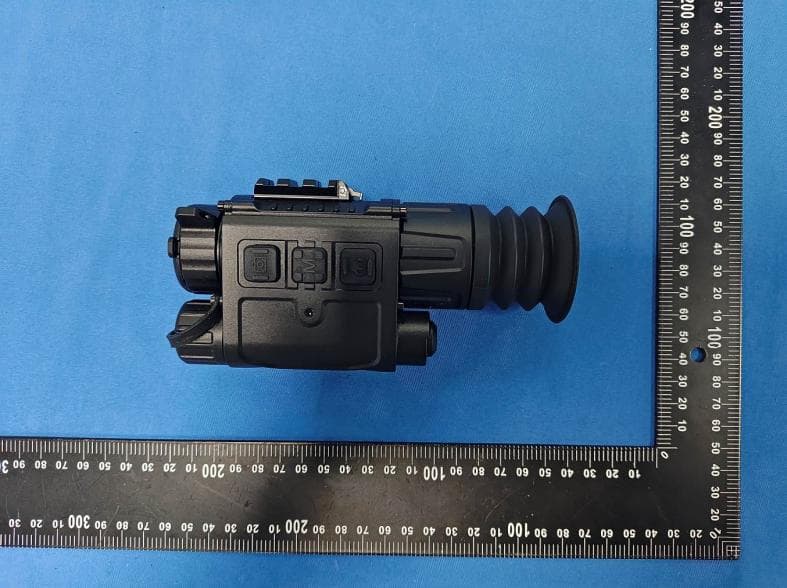 Thermal imaging device - FCC ID 2BVLG-MEGA-CQ25R - Zentron LLC