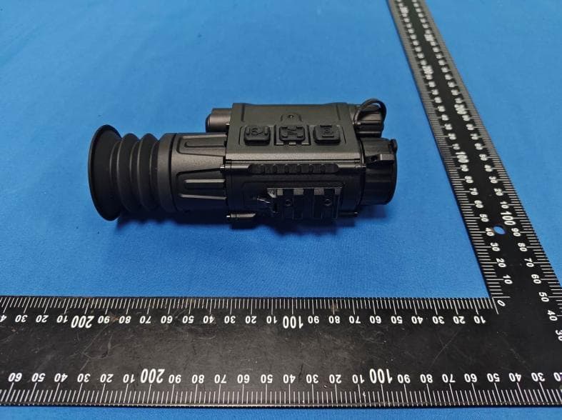 Thermal imaging device - FCC ID 2BVLG-MEGA-CQ25R - Zentron LLC (4)