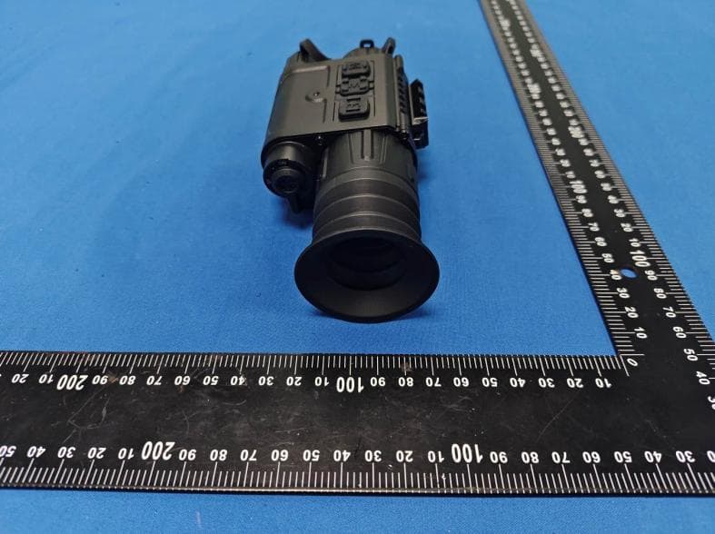 Thermal imaging device - FCC ID 2BVLG-MEGA-CQ25R - Zentron LLC (5)