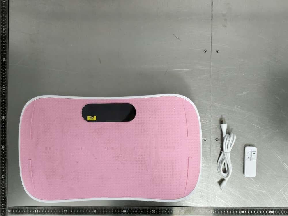 Vibration Plate - FCC ID 2BVMR-TM-07 - Suzhou Flyfit Sports Goods Co., Ltd. (2)
