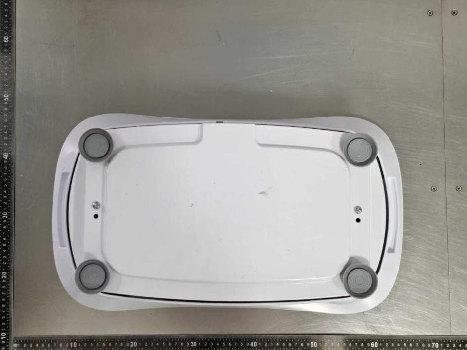 Vibration Plate - FCC ID 2BVMR-TM-07 - Suzhou Flyfit Sports Goods Co., Ltd. (4)