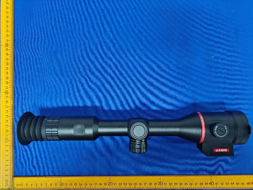 Thermal Scope - FCC ID 2BVMX-BH-ATG01 - Henan Bosean Technology Corporation Limited (3)