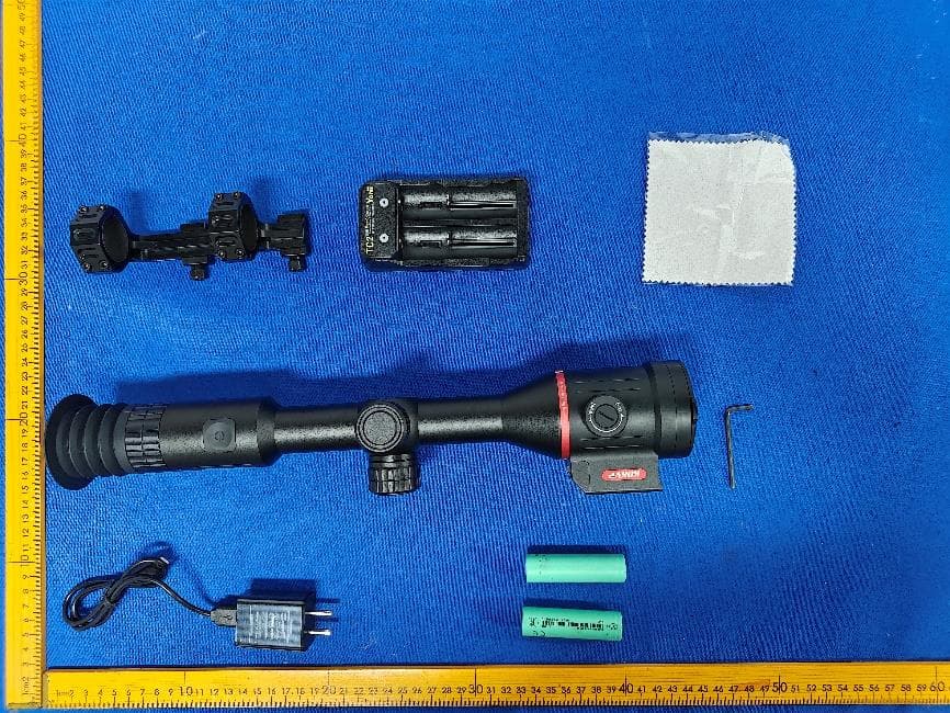 Thermal Scope - FCC ID 2BVMX-BH-ATG01 - Henan Bosean Technology Corporation Limited