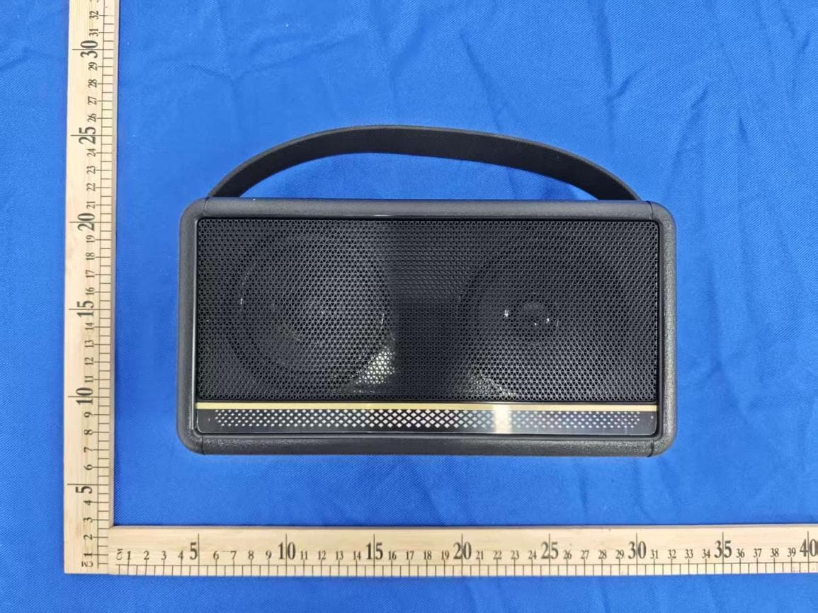 Portable speaker - FCC ID 2BVN7-R618 - DTS Group Limited