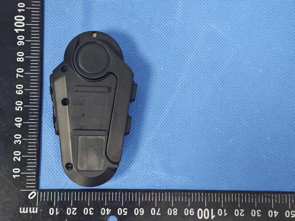 Helmet Intercom Headset - FCC ID 2BVNX-K1608 - Shenzhen Youpai Smart Electronics Co., Ltd.