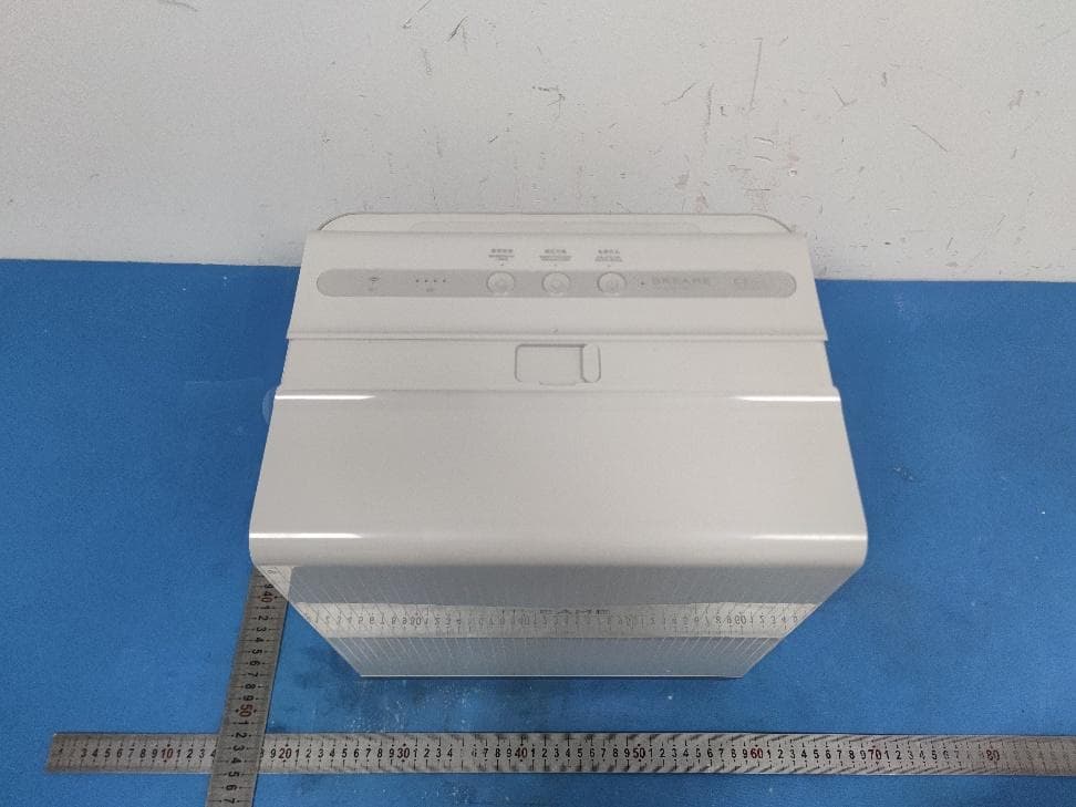 Window Cleaning Robot - FCC ID 2BVO9JZ2558 - Chuangqian Mingjing (Suzhou) Technology Co., Ltd. (3)