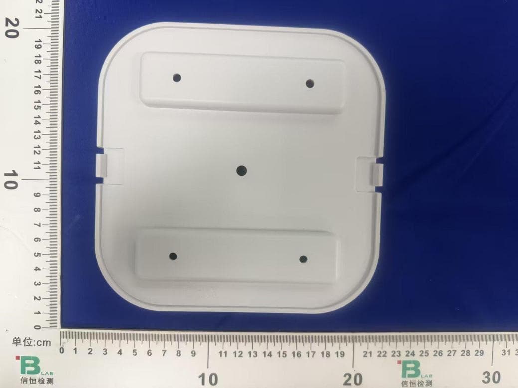 Wireleass beacon anchor - FCC ID 2BVOI-AU544 - Vitalacy, Inc.