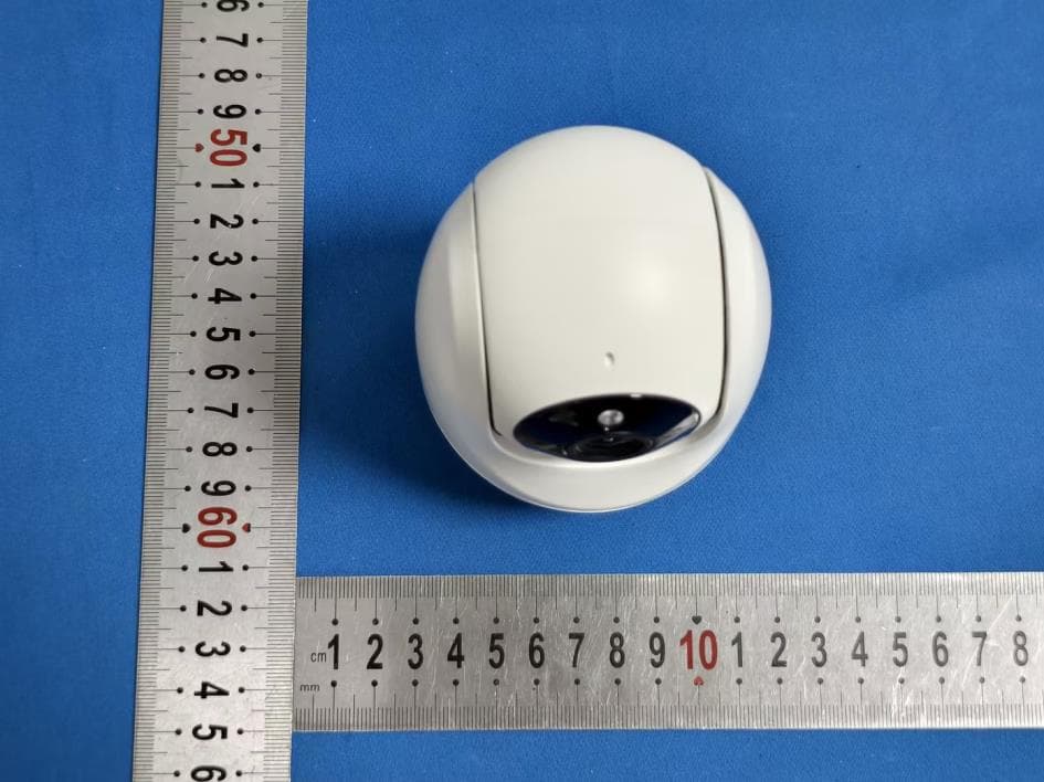 PT Camera - FCC ID 2BVOU-H342N - Chongqing Shengxuan Technology Co., Ltd.