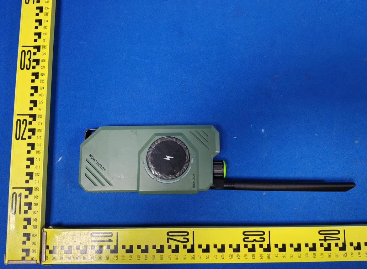 Smart All-Area Intercom - FCC ID 2BVP9-J25 - Jingxi Box(Shenzhen)Intelligent Technology Co.,LTD (2)