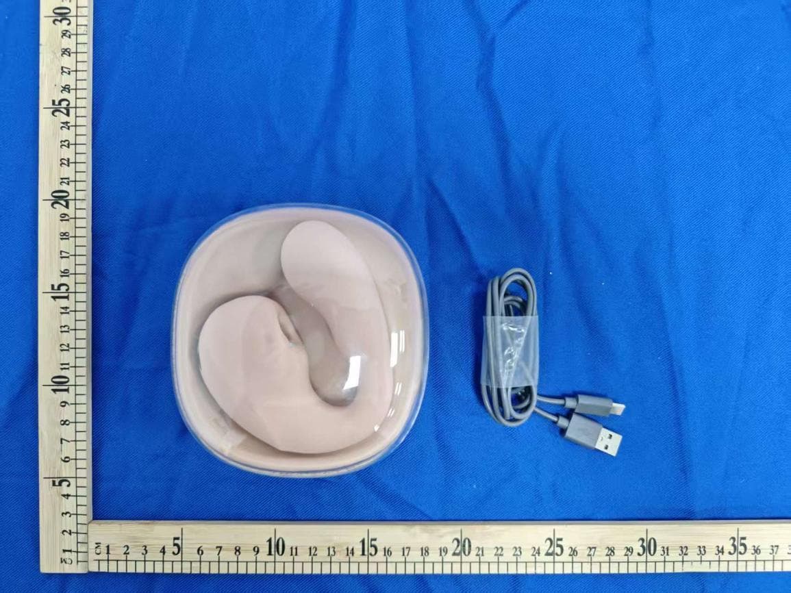 Vibrating Aura Pro - FCC ID 2BVPJ-V451 - Hainanwanqutiaodongkejiyouxiangongsi
