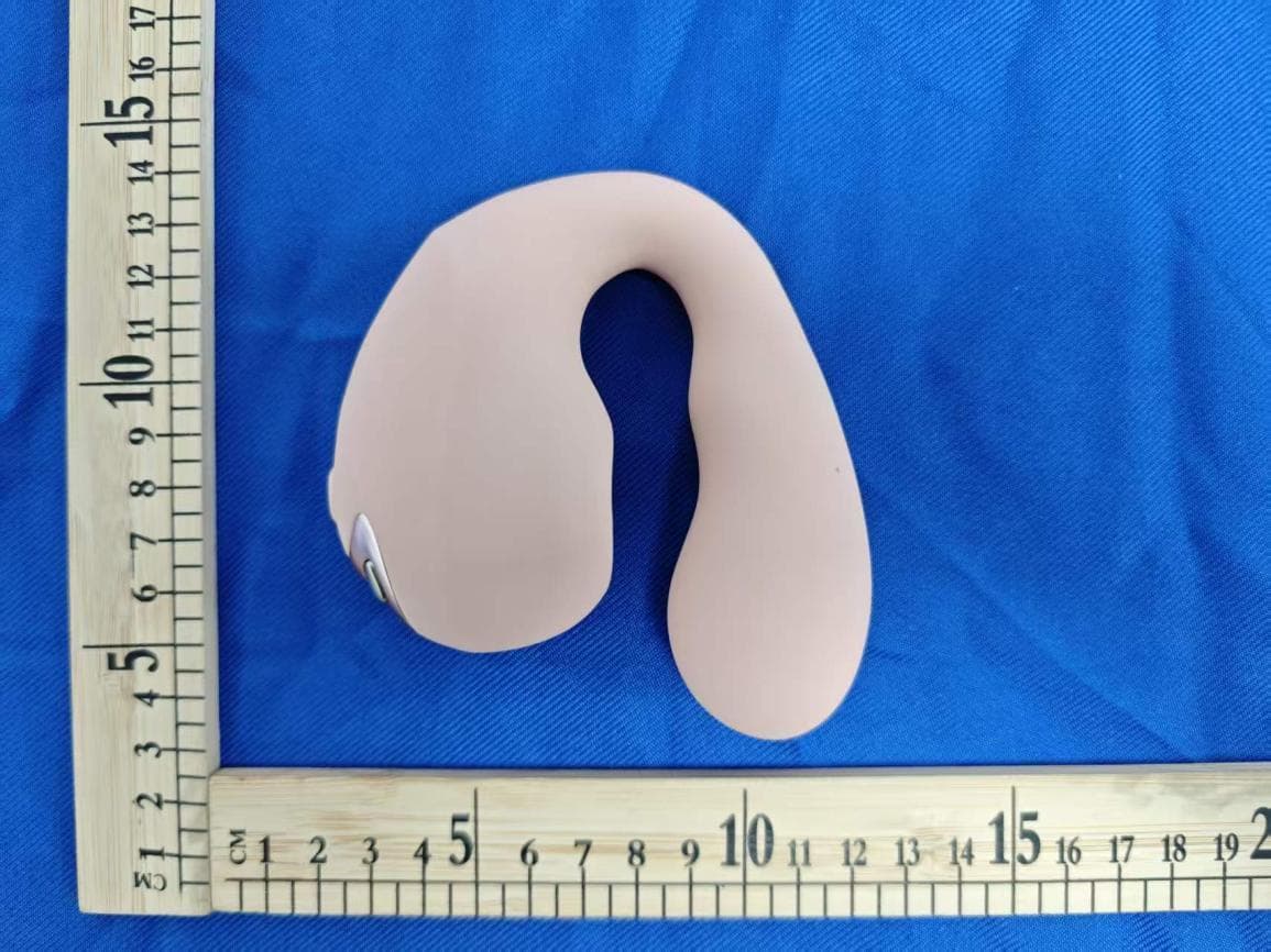 Vibrating Aura Pro - FCC ID 2BVPJ-V451 - Hainanwanqutiaodongkejiyouxiangongsi (2)