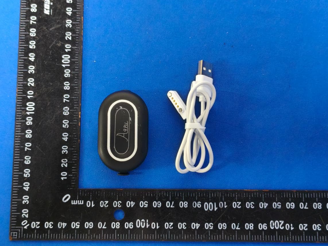 AQPU PET SMART TRACKER - FCC ID 2BVQR-O-001 - ZHEJIANG SHENCHEN KAI DONG TECHNOLOGY CO., LTD. (4)