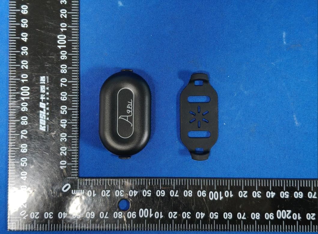 AQPU PET SMART TRACKER - FCC ID 2BVQR-O-001 - ZHEJIANG SHENCHEN KAI DONG TECHNOLOGY CO., LTD.