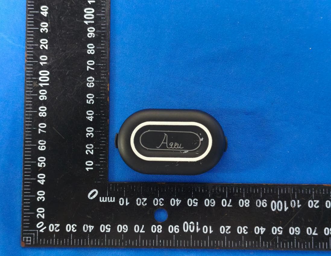 AQPU PET SMART TRACKER - FCC ID 2BVQR-O-001 - ZHEJIANG SHENCHEN KAI DONG TECHNOLOGY CO., LTD. (3)