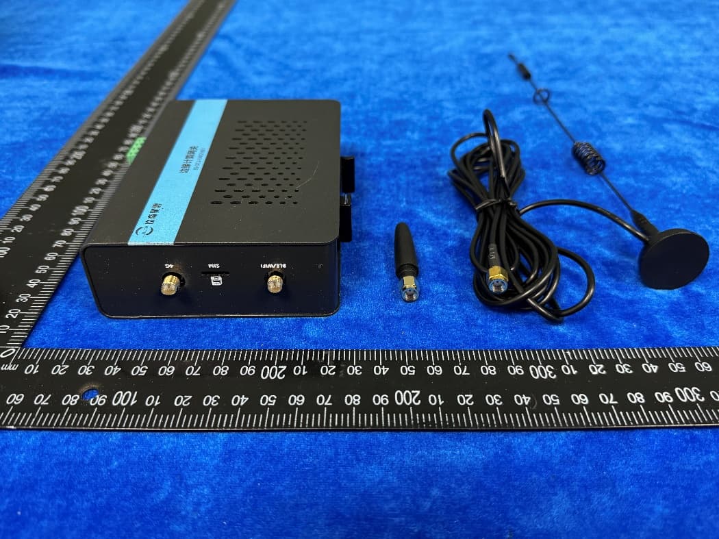 Type B concentrator - FCC ID 2BVRG-JQ-DCU-B01 - Chongqing Jiuqi Technology Co., Ltd (5)