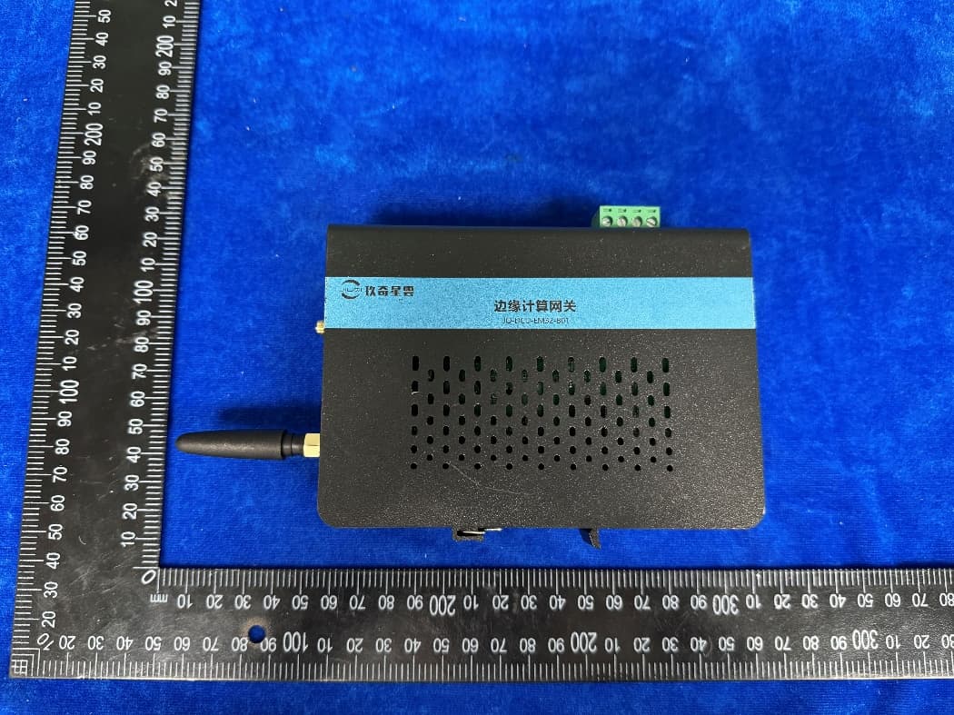 Type B concentrator - FCC ID 2BVRG-JQ-DCU-B01 - Chongqing Jiuqi Technology Co., Ltd (2)