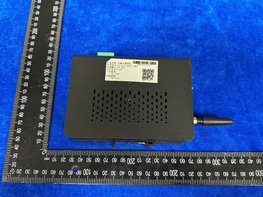 Type B concentrator - FCC ID 2BVRG-JQ-DCU-B01 - Chongqing Jiuqi Technology Co., Ltd (4)