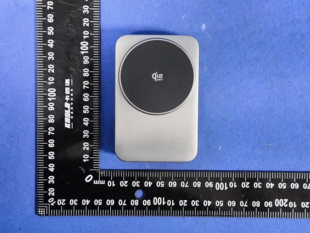 Qi2.2 Foldable 3-in-1 Wireless Charger - FCC ID 2BVSS-ST-T7 - STRONG Ges.m.b.H