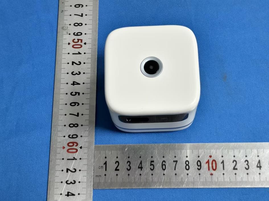 Portable intelligent projector - FCC ID 2BVTM-TY-D1S - Easdar Optoelectronics Guangdong Co.,Ltd. (2)