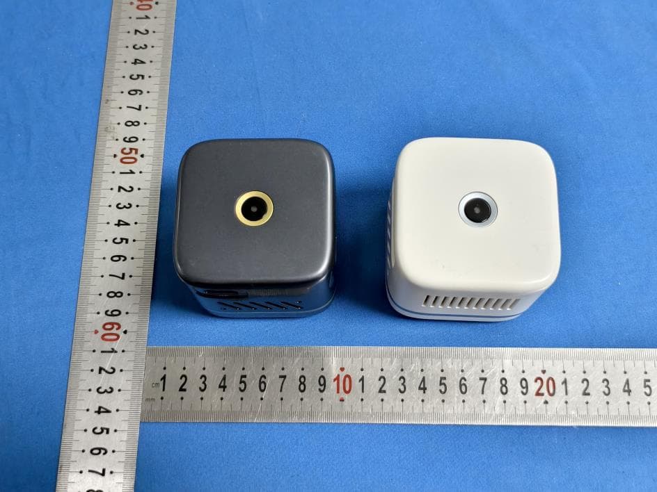 Portable intelligent projector - FCC ID 2BVTM-TY-D1S - Easdar Optoelectronics Guangdong Co.,Ltd. (3)