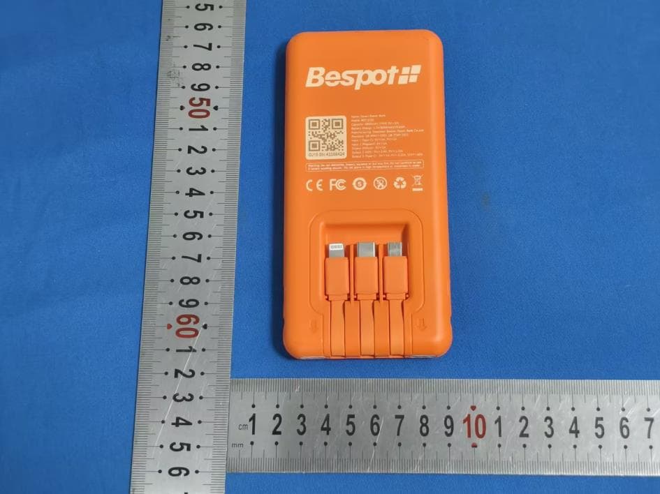 Smart Power Bank - FCC ID 2BVUD-BST0155 - Shenzhen Besiter Power Bank Co.,Ltd.