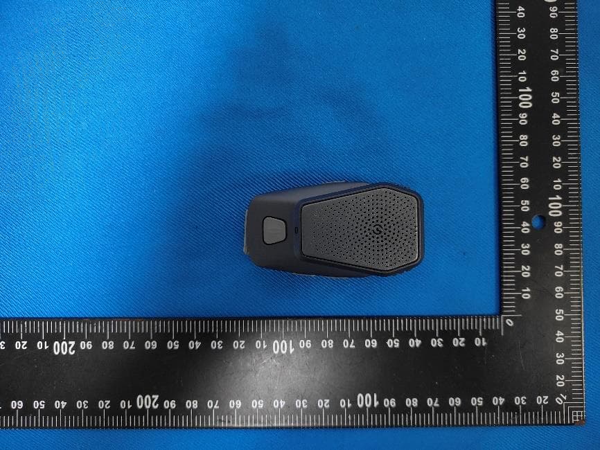 Bluetooth speaker - FCC ID 2BVVG-SECHOER38G - Shenzhen Sechoer Technology Co., Ltd.